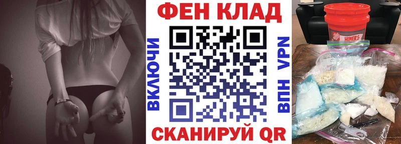 Купить где  Юхнов  АМФ 98% 