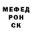 Метамфетамин винт Jai Chambers