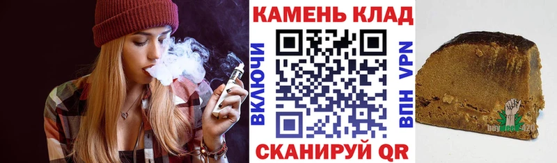 ГАШИШ Premium  Купить  Юхнов 