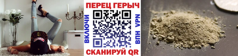 Купить закладки  Юхнов  ГЕРОИН Афган 