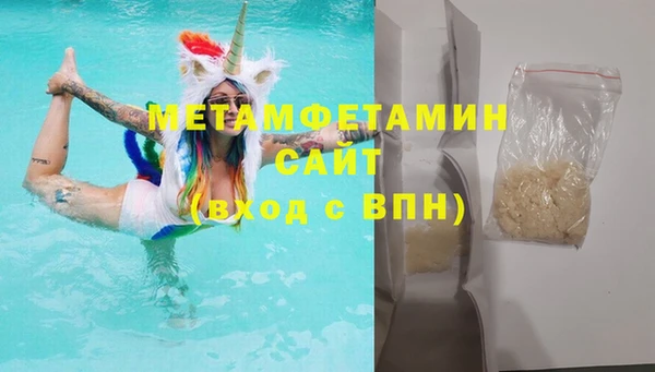 ECSTASY Балабаново