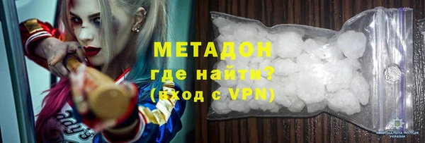 мдпв Балахна