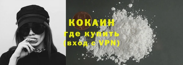 ECSTASY Балабаново