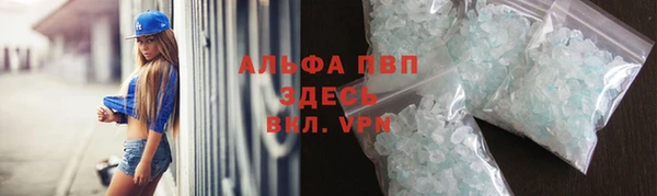 прущие крисы Баксан