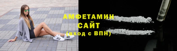 прущие крисы Баксан