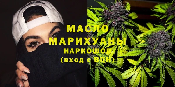 ECSTASY Балабаново