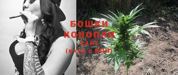 прущие крисы Баксан