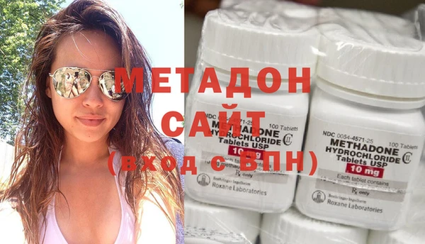 прущие крисы Баксан