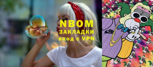 прущие крисы Баксан