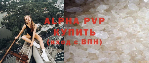 ECSTASY Балабаново