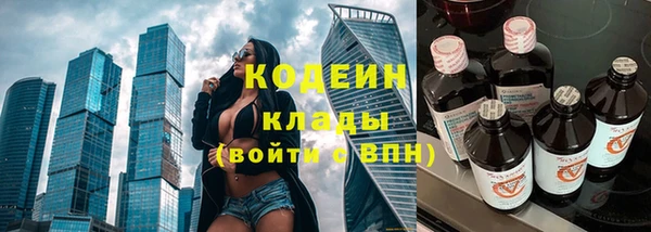 ECSTASY Балабаново