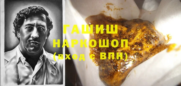 прущие крисы Баксан