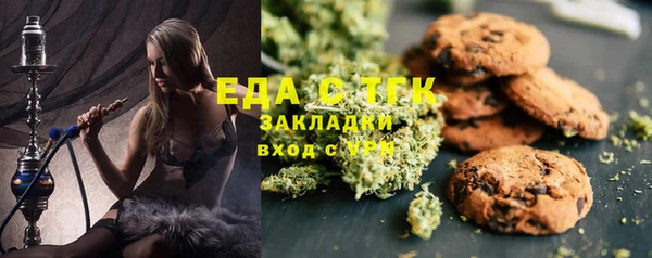 прущие крисы Баксан