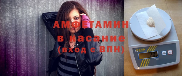 прущие крисы Баксан