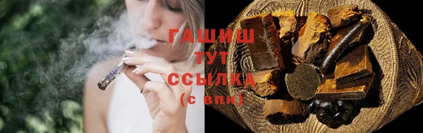 прущие крисы Баксан