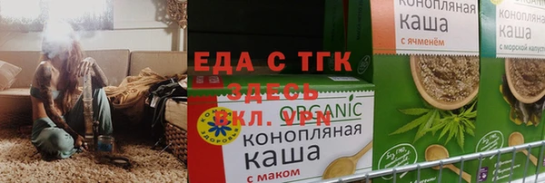 прущие крисы Баксан