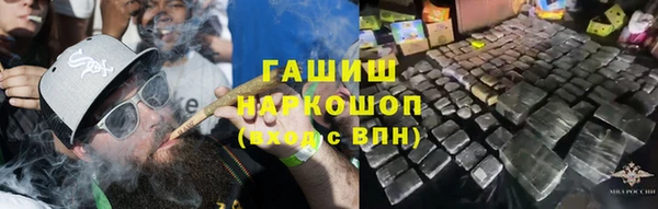 ECSTASY Балабаново