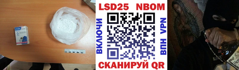 Купить  Юхнов  ЛСД экстази ecstasy 