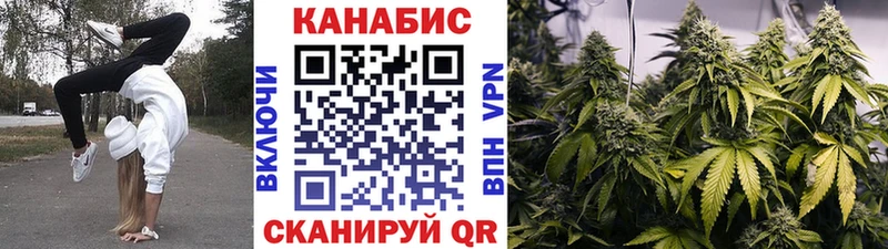 Купить  Юхнов  Бошки марихуана THC 21% 