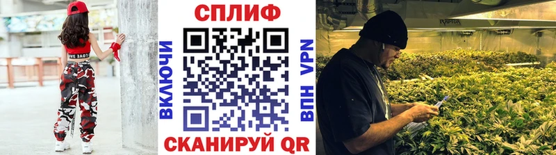 Шишки марихуана индика Юхнов
